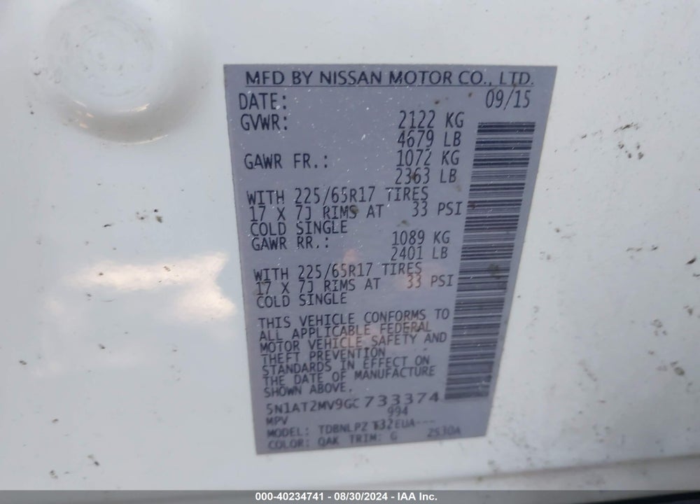 2016 NISSAN ROGUE S/SL/SV VIN: 5N1AT2MV9GC733374