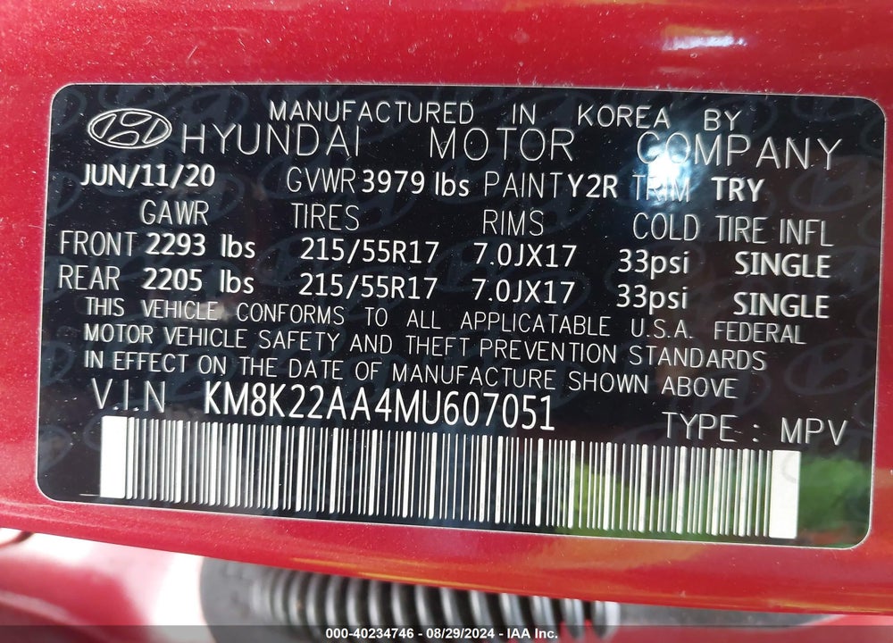 2021 HYUNDAI KONA SEL VIN: KM8K22AA4MU607051