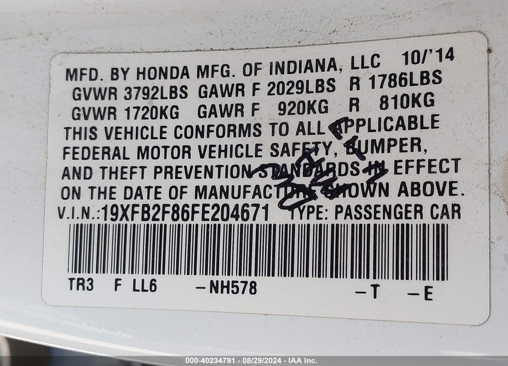 2015 HONDA CIVIC EX VIN: 19XFB2F86FE204671