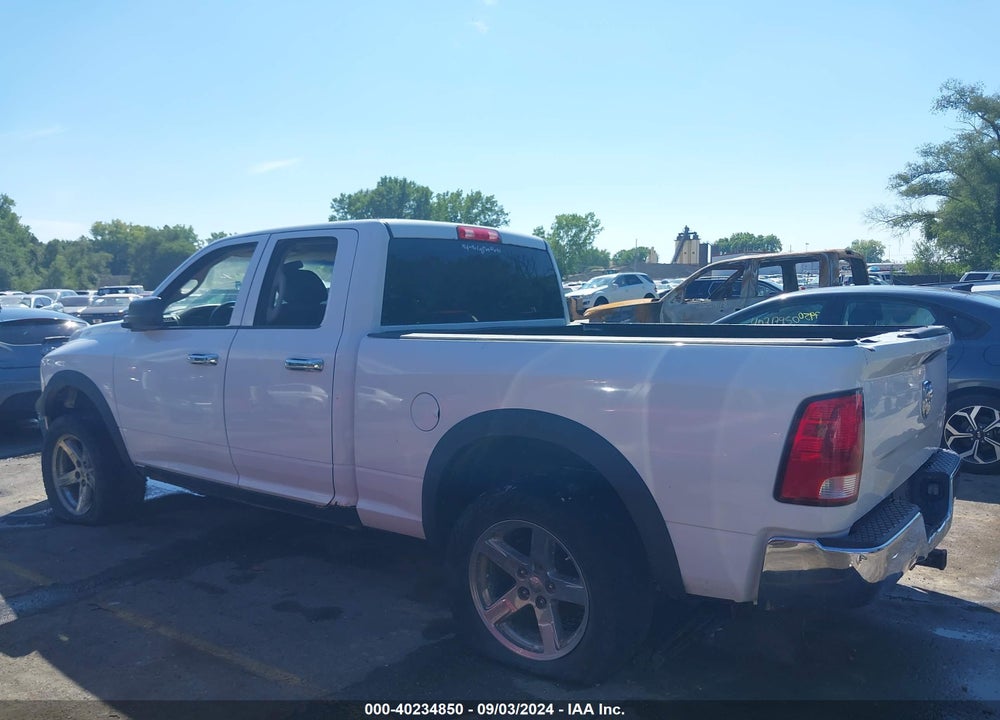 2012 RAM 1500 ST VIN: 1C6RD7FP9CS251124