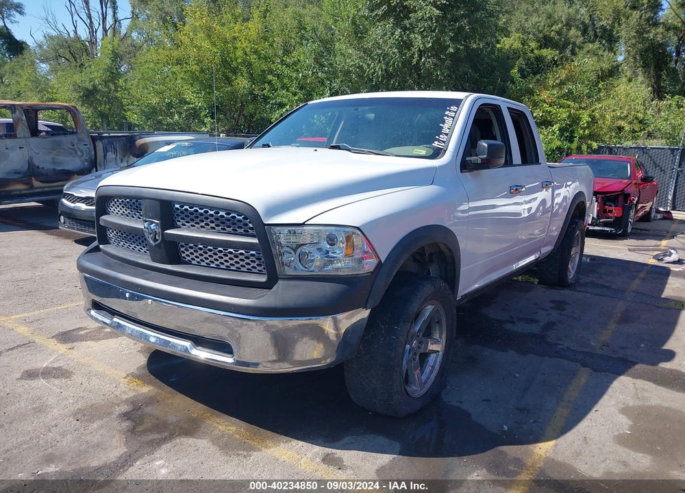 2012 RAM 1500 ST VIN: 1C6RD7FP9CS251124