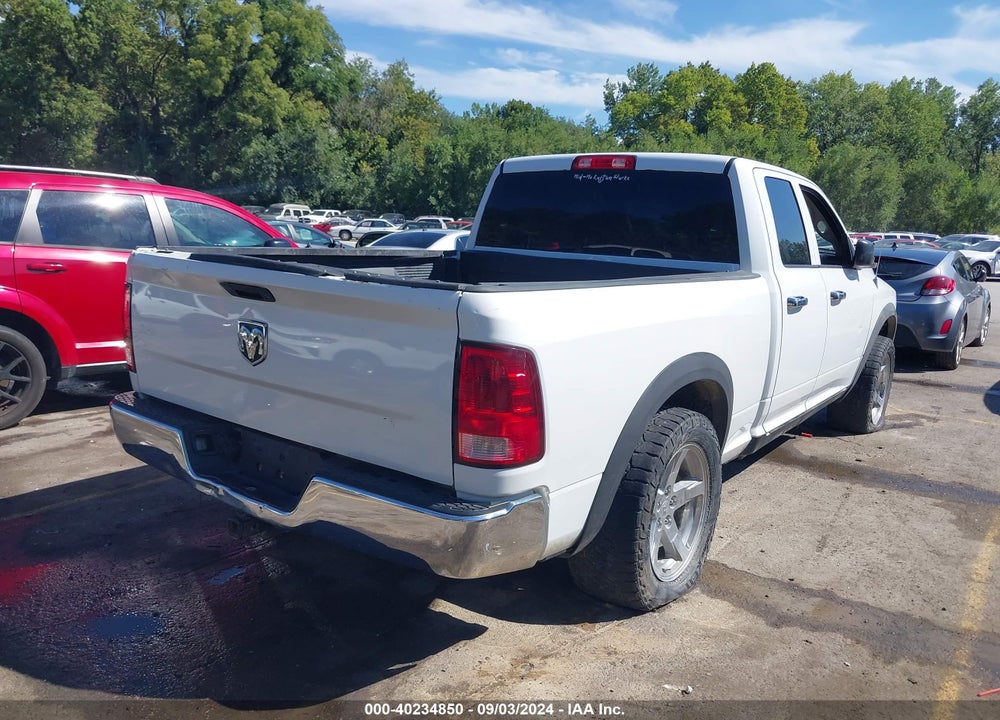 2012 RAM 1500 ST VIN: 1C6RD7FP9CS251124