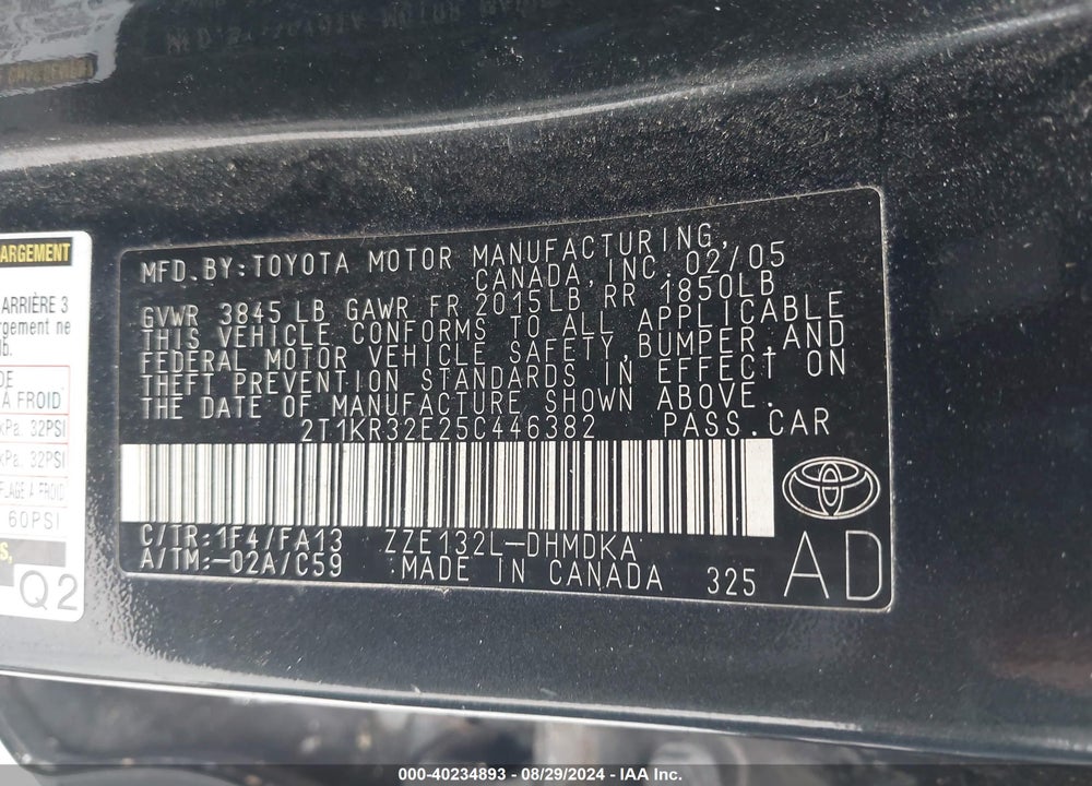 2005 TOYOTA MATRIX VIN: 2T1KR32E25C446382