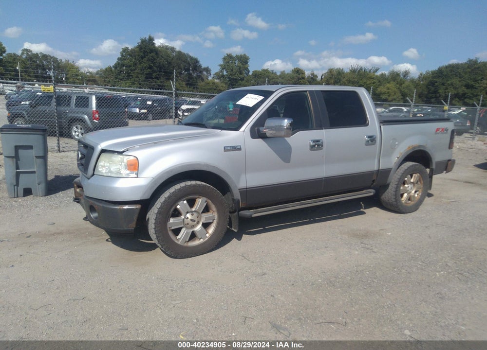 2007 FORD F-150 FX4/LARIAT/XLT VIN: 1FTPW14V57KD48805