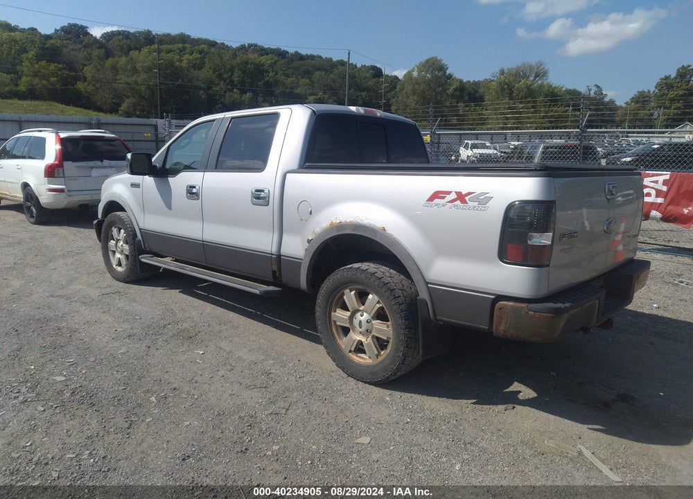 2007 FORD F-150 FX4/LARIAT/XLT VIN: 1FTPW14V57KD48805