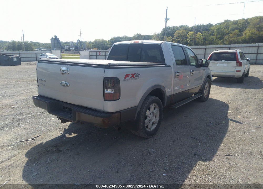 2007 FORD F-150 FX4/LARIAT/XLT VIN: 1FTPW14V57KD48805