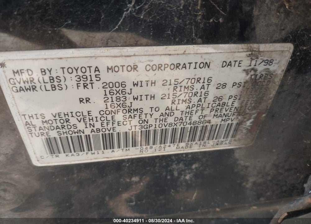 1999 TOYOTA RAV4 VIN: JT3GP10V8X7048864