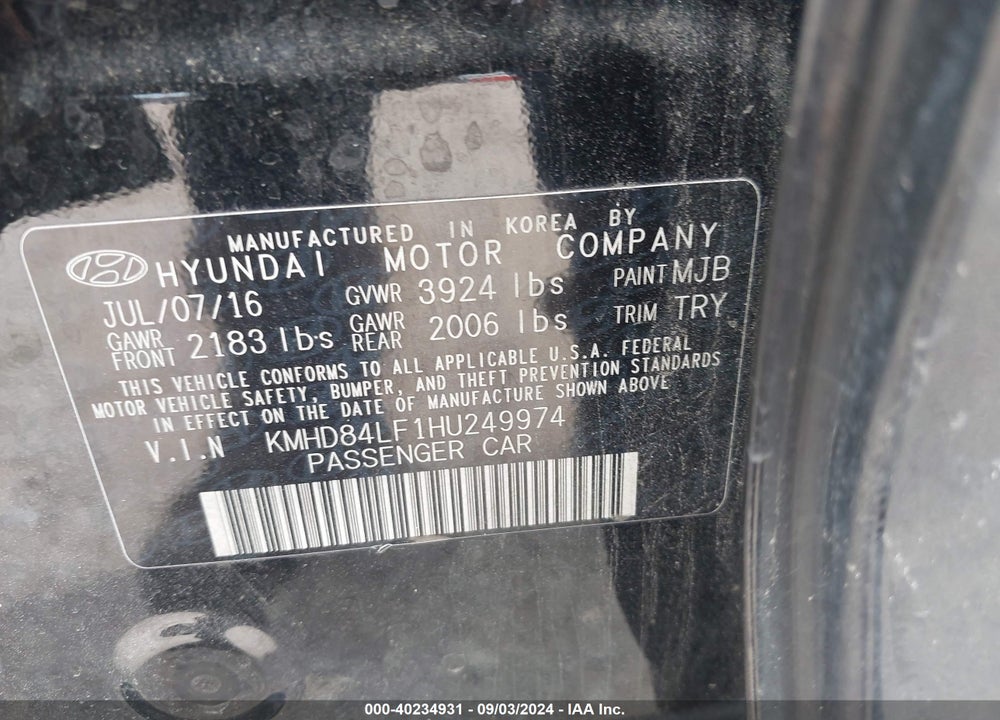 2017 HYUNDAI ELANTRA VALUE EDITION VIN: KMHD84LF1HU249974