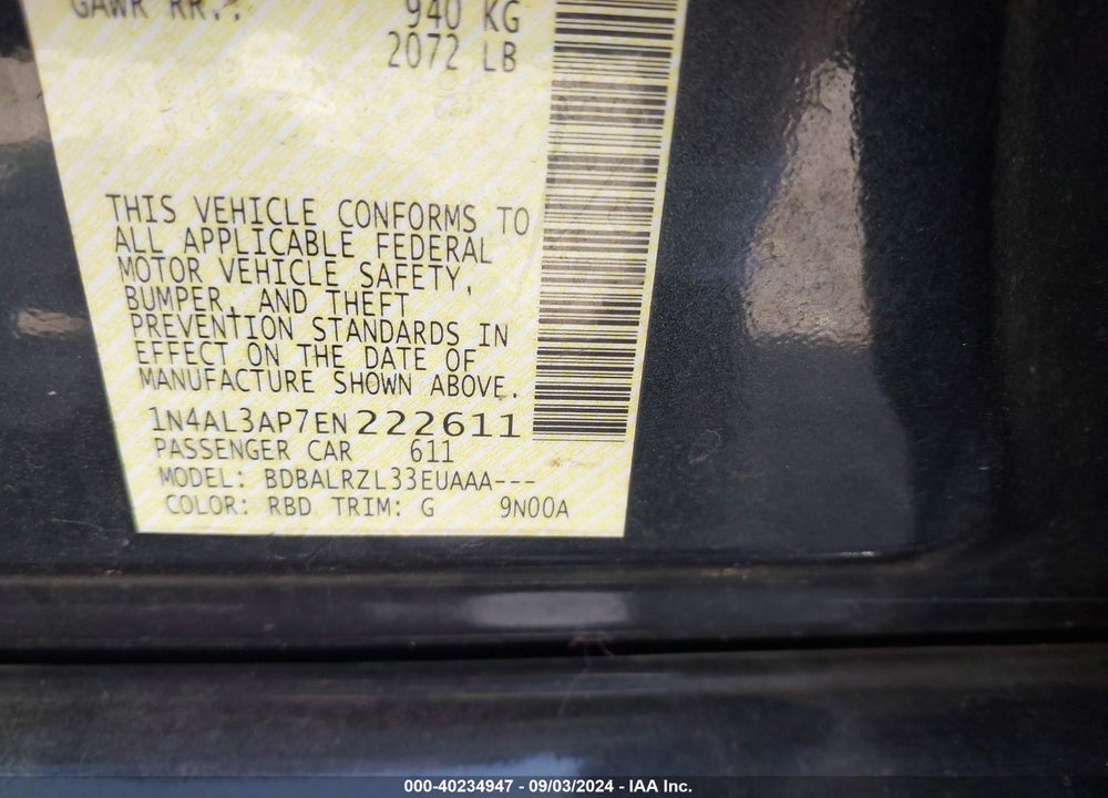 2014 NISSAN ALTIMA 2.5 S VIN: 1N4AL3AP7EN222611