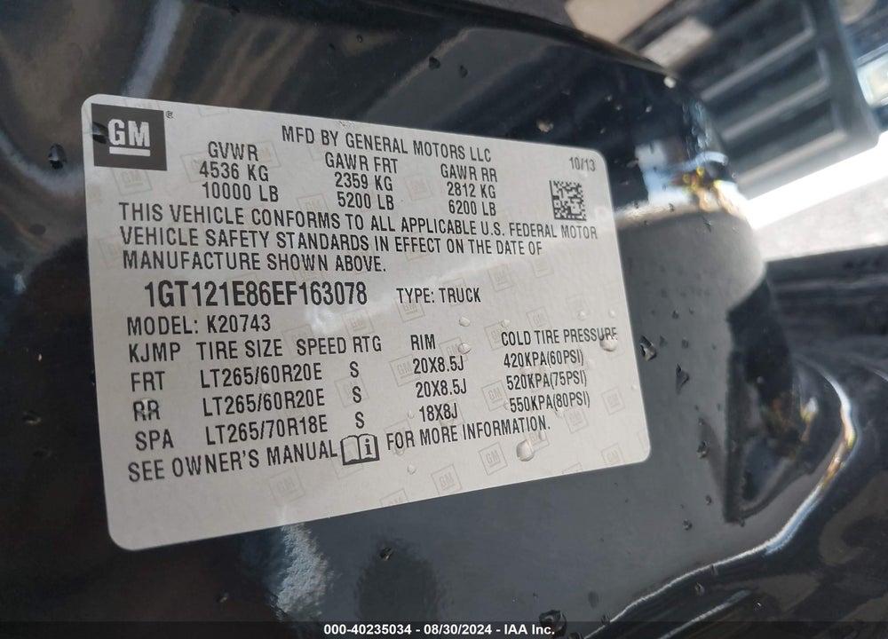 2014 SIERRA GMC  2500HD SLT VIN: 1GT121E86EF163078