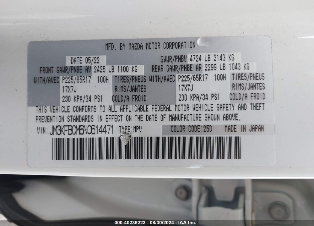 2022 MAZDA CX-5 2.5 S PREFERRED VIN: JM3KFBCM6N0614471