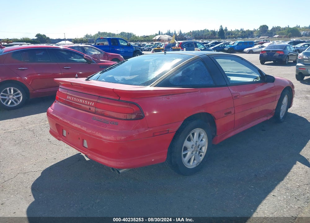 1994 MITSUBISHI ECLIPSE GS VIN: 4A3CF44EXRE104520
