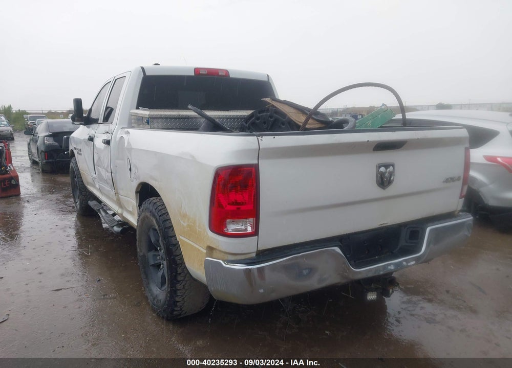 2014 RAM 1500 TRADESMAN VIN: 1C6RR7FM4ES288267