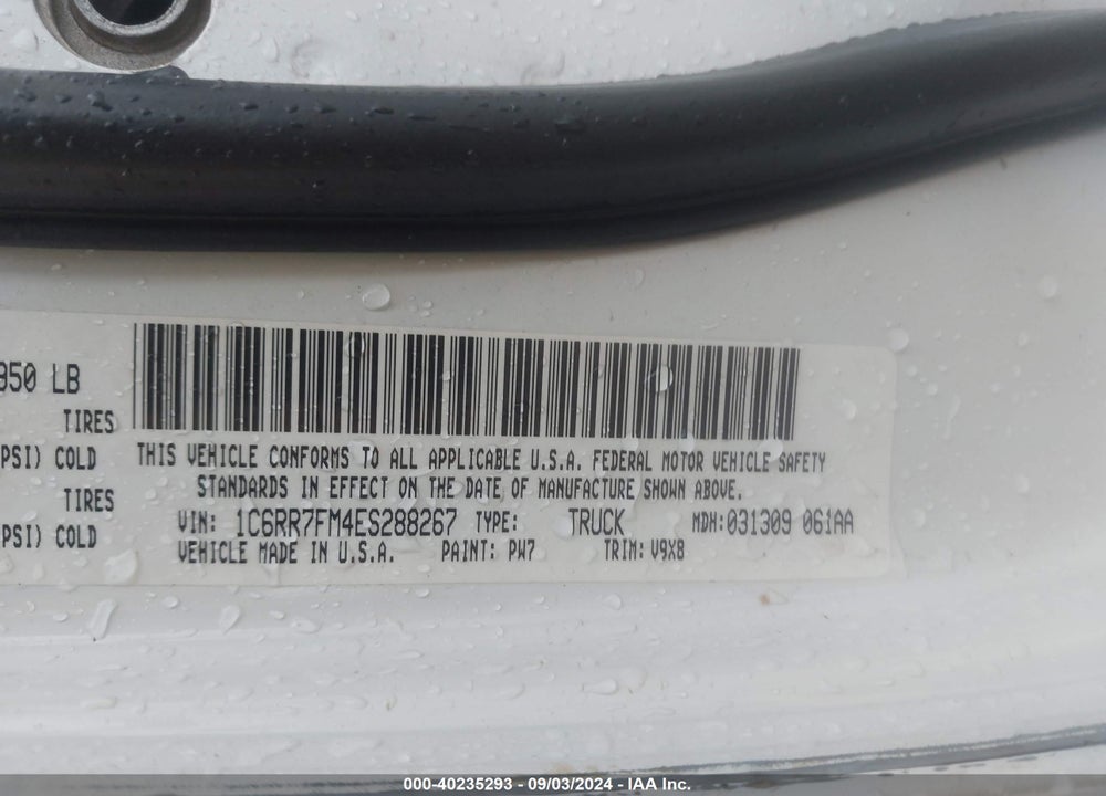 2014 RAM 1500 TRADESMAN VIN: 1C6RR7FM4ES288267