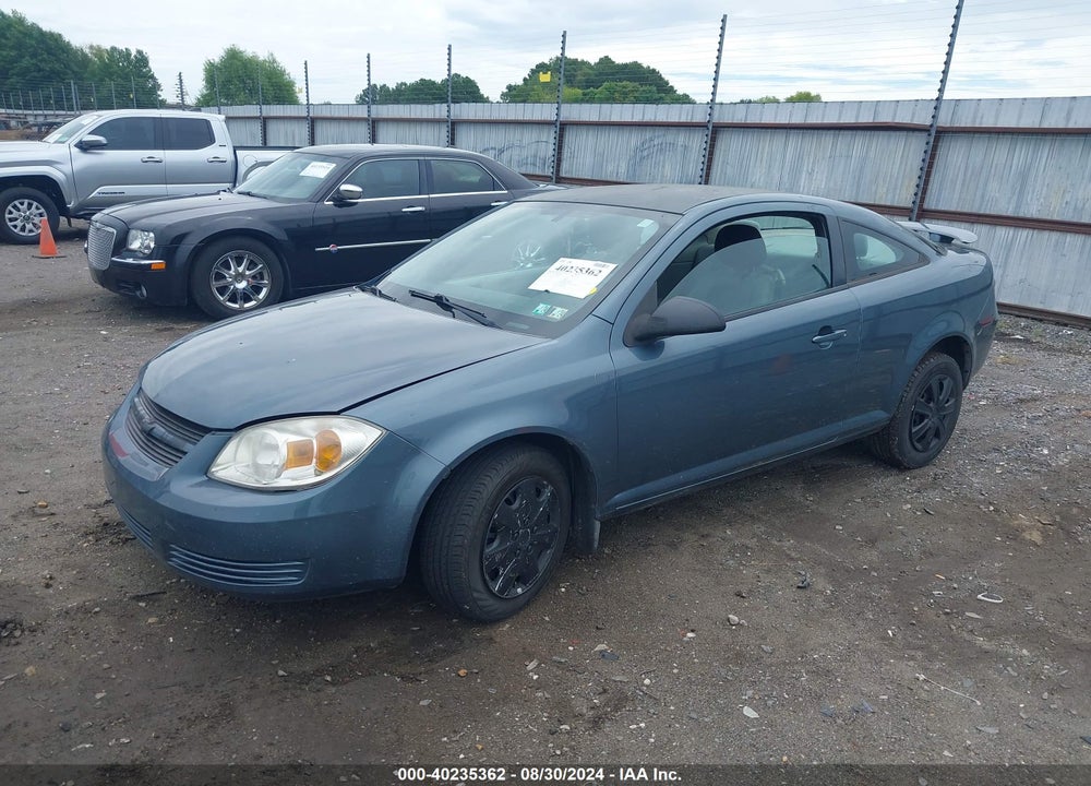 2005 CHEVROLET COBALT VIN: 1G1AK12F257616408