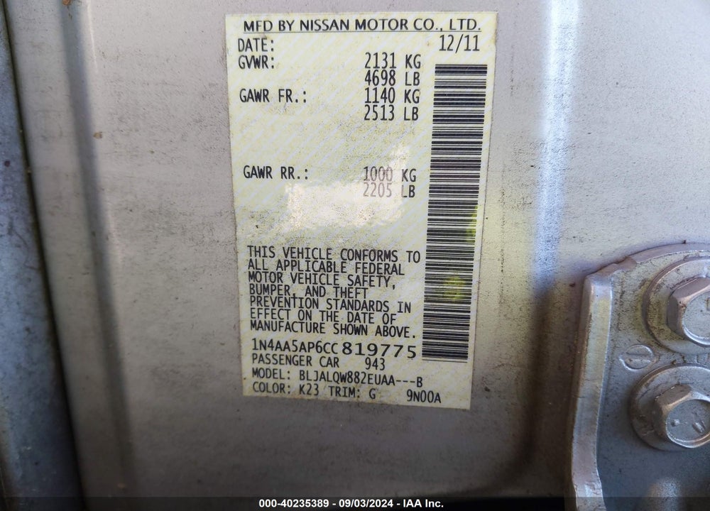 2012 NISSAN MAXIMA 3.5 S VIN: 1N4AA5AP6CC819775