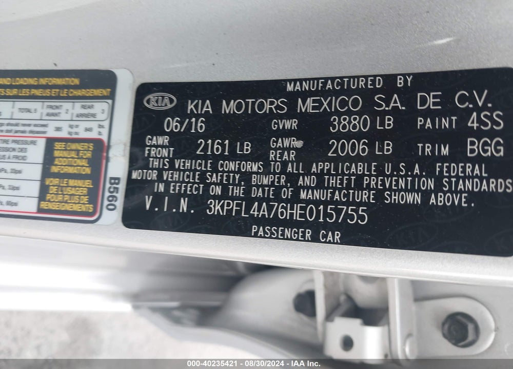 2017 KIA FORTE LX VIN: 3KPFL4A76HE015755