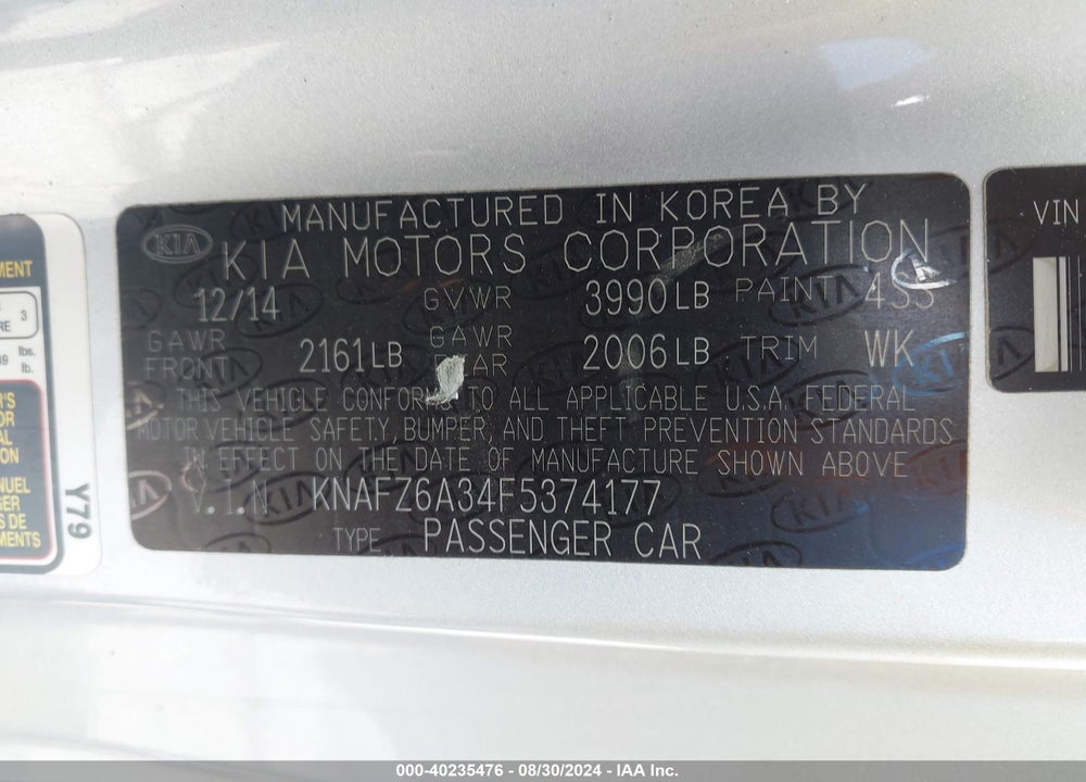 2015 KIA FORTE KOUP SX VIN: KNAFZ6A34F5374177