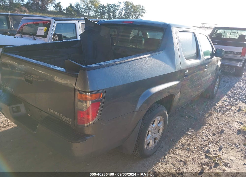 2008 HONDA RIDGELINE RTL VIN: 2HJYK16538H501411