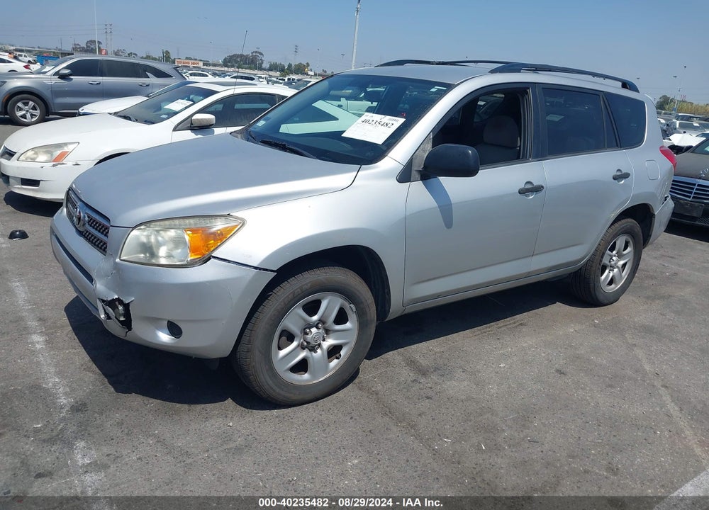 2008 TOYOTA RAV4 VIN: JTMZD35V785107594