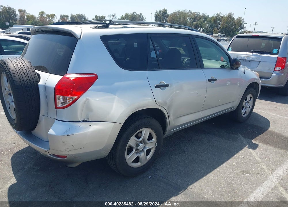 2008 TOYOTA RAV4 VIN: JTMZD35V785107594