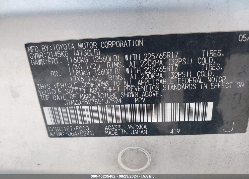2008 TOYOTA RAV4 VIN: JTMZD35V785107594