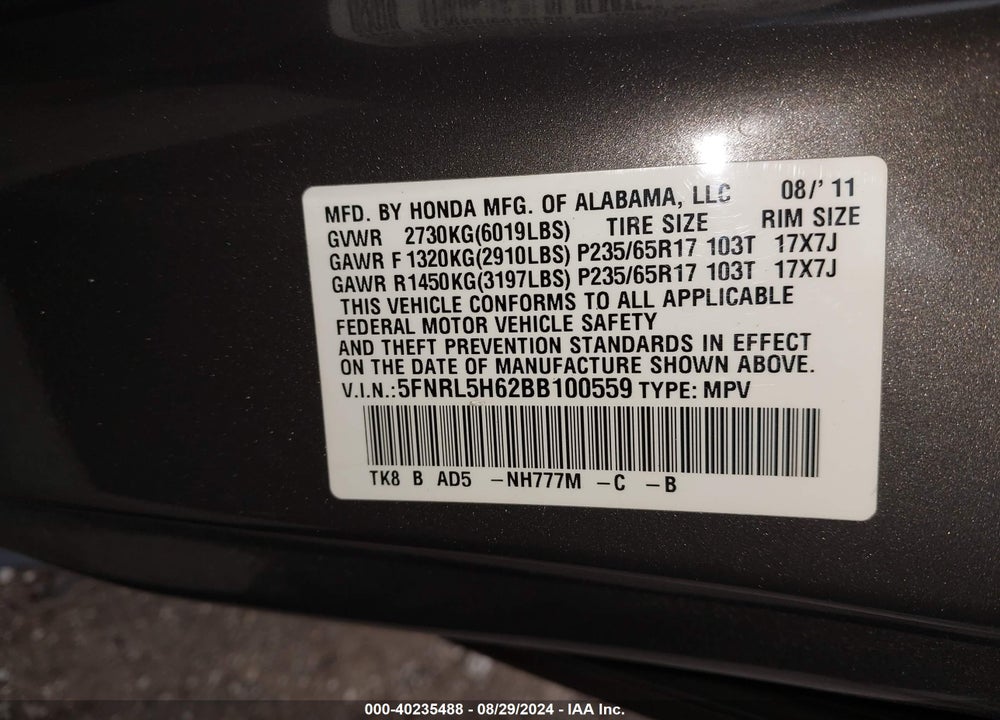 2011 HONDA ODYSSEY EX-L VIN: 5FNRL5H62BB100559
