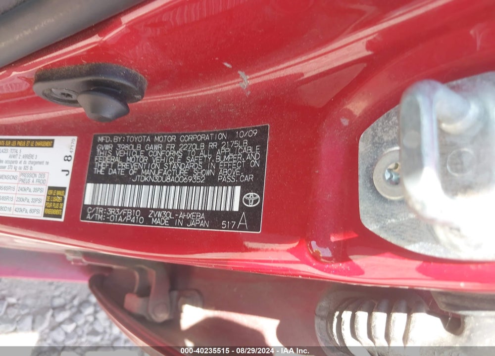 2010 TOYOTA PRIUS III VIN: JTDKN3DU8A0069352