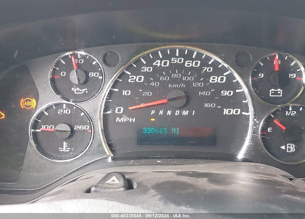 2011 CHEVROLET EXPRESS 2500 WORK VAN VIN: 1GCWGFBA6B1145054