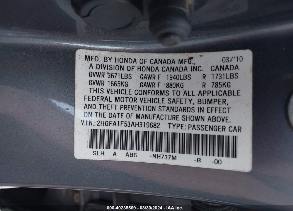 2010 HONDA CIVIC LX VIN: 2HGFA1F53AH319682