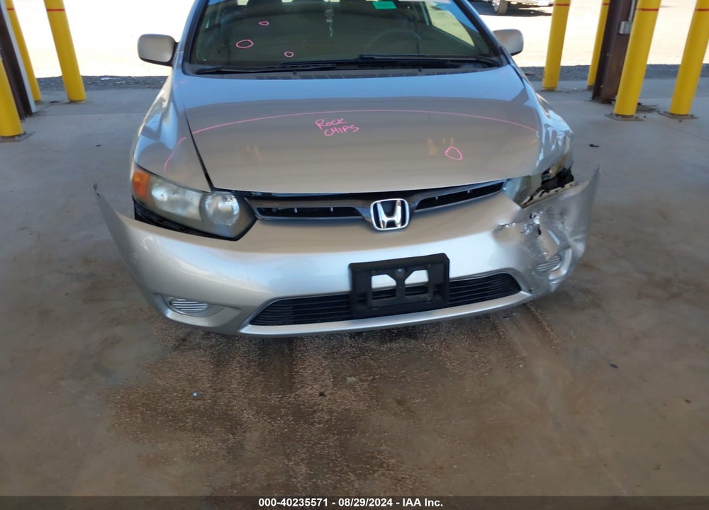 2008 HONDA CIVIC EX VIN: 2HGFG12898H542592