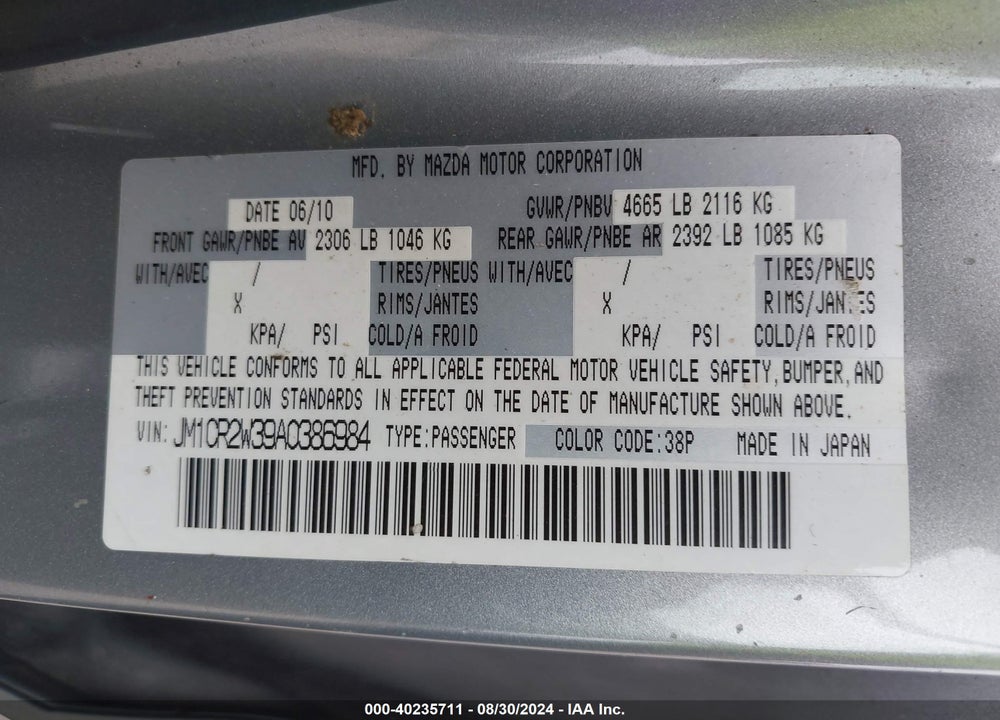 2010 MAZDA 5 GRAND TOURING VIN: JM1CR2W39A0386984