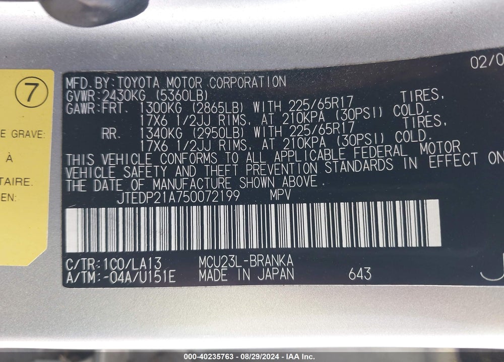 2005 TOYOTA HIGHLANDER LIMITED V6 VIN: JTEDP21A750072199