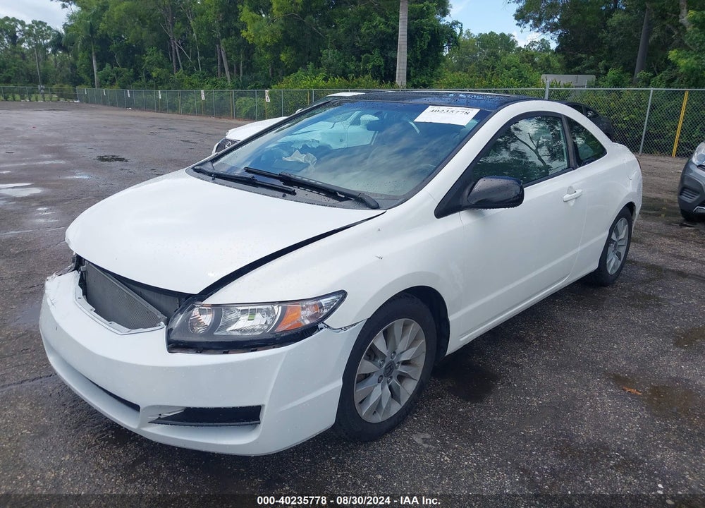 2010 HONDA CIVIC EX VIN: 2HGFG1B87AH500377