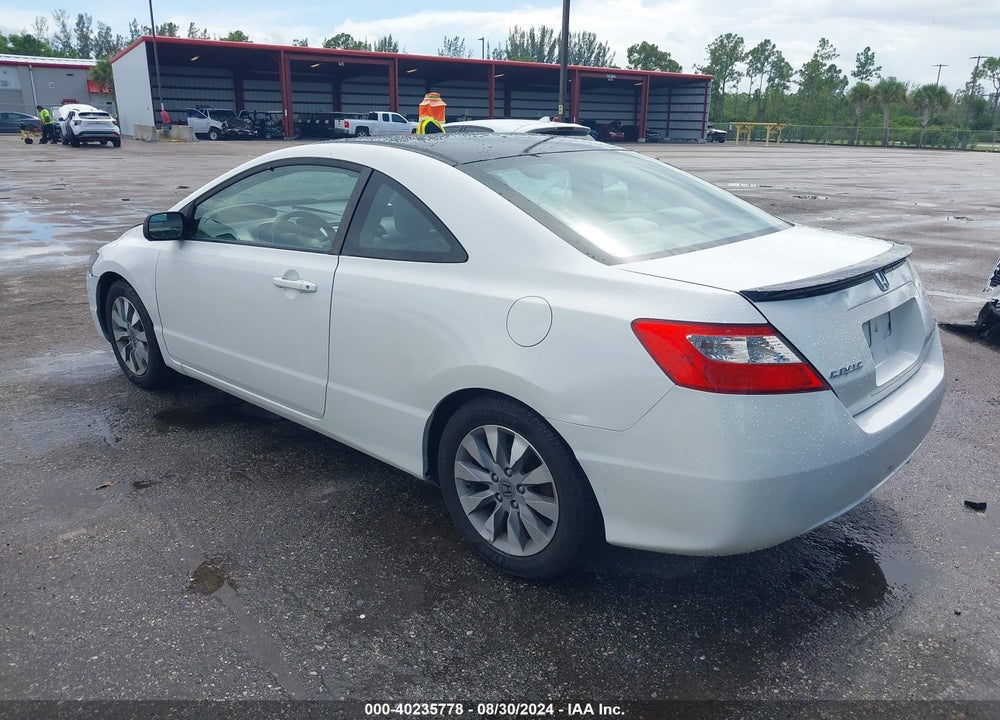 2010 HONDA CIVIC EX VIN: 2HGFG1B87AH500377