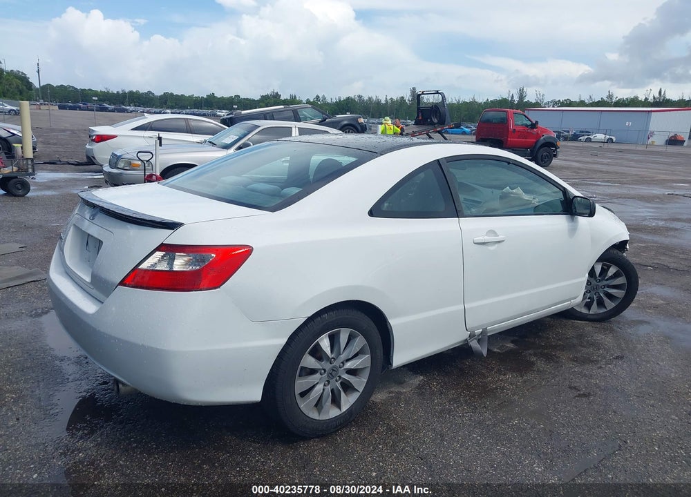 2010 HONDA CIVIC EX VIN: 2HGFG1B87AH500377