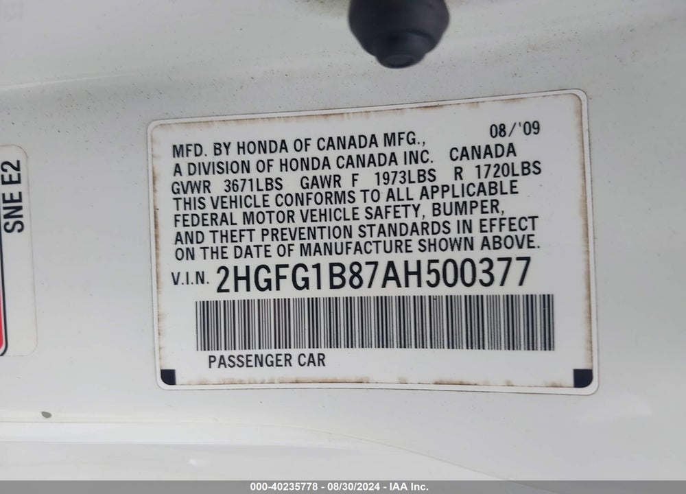 2010 HONDA CIVIC EX VIN: 2HGFG1B87AH500377