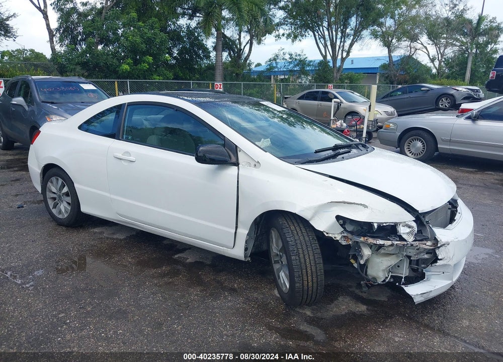 2010 HONDA CIVIC EX VIN: 2HGFG1B87AH500377