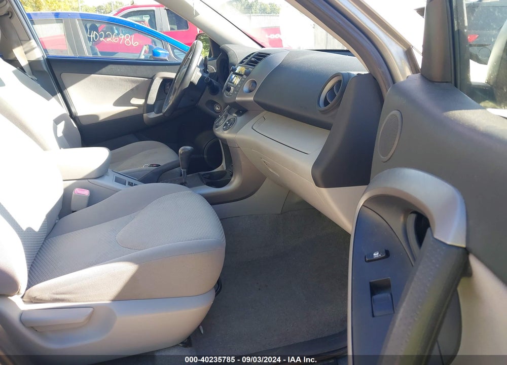 2007 TOYOTA RAV4 LIMITED VIN: JTMZD31VX75035097