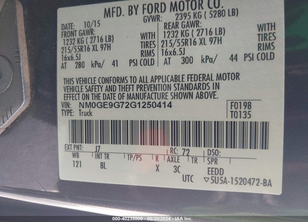 2016 FORD TRANSIT CONNECT TITANIUM VIN: NM0GE9G72G1250414