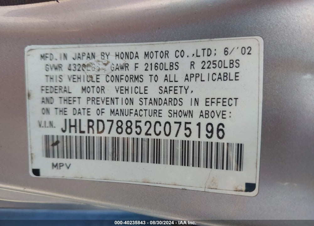 2002 HONDA CR-V EX VIN: JHLRD78852C075196