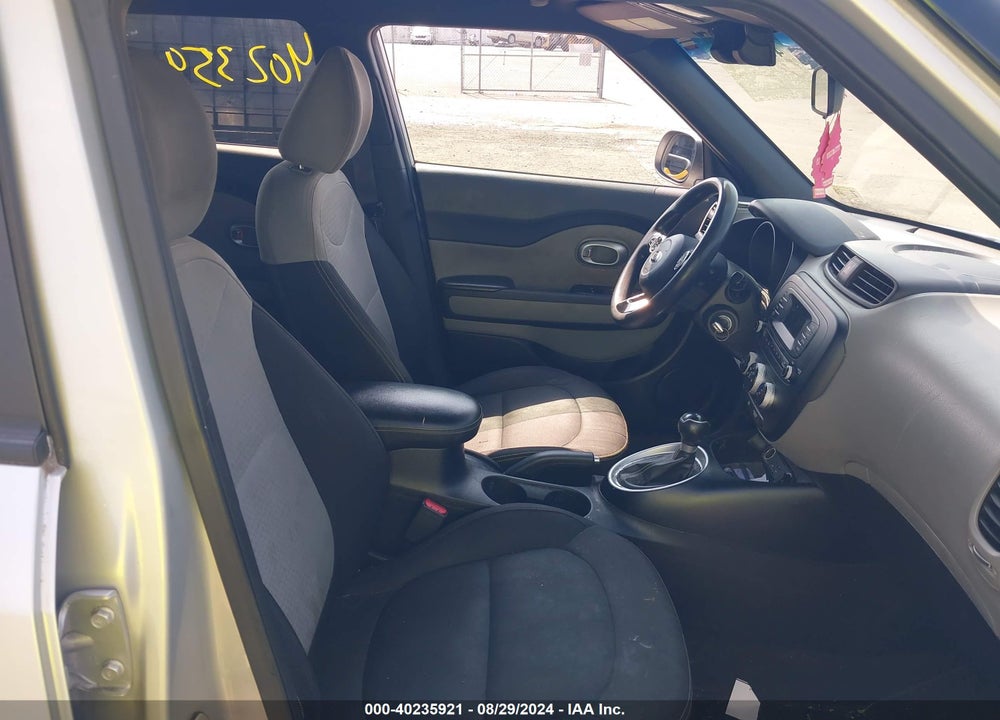 2014 KIA SOUL VIN: KNDJP3A55E7712546