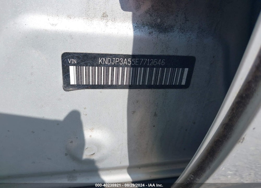 2014 KIA SOUL VIN: KNDJP3A55E7712546