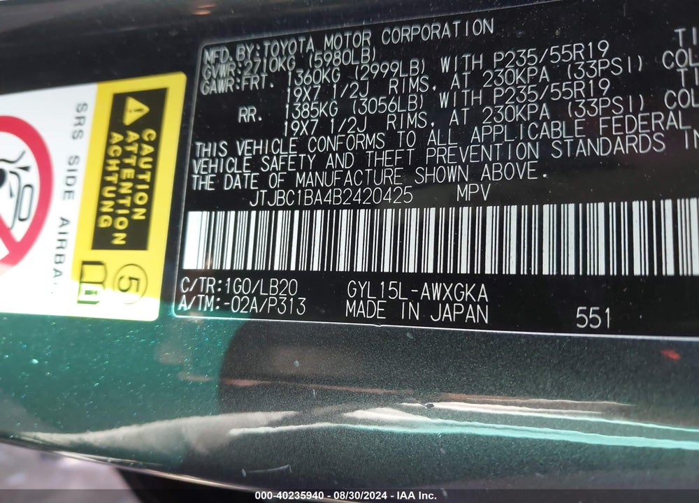 2011 LEXUS RX 450H VIN: JTJBC1BA4B2420425