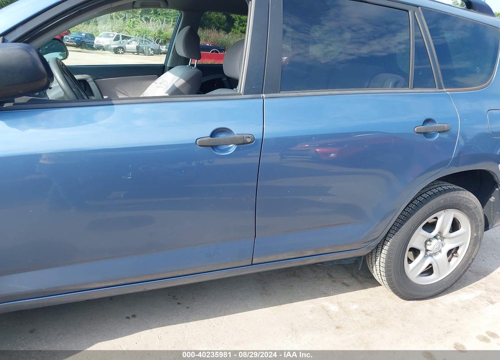 2007 TOYOTA RAV4 VIN: JTMZD33V175052304