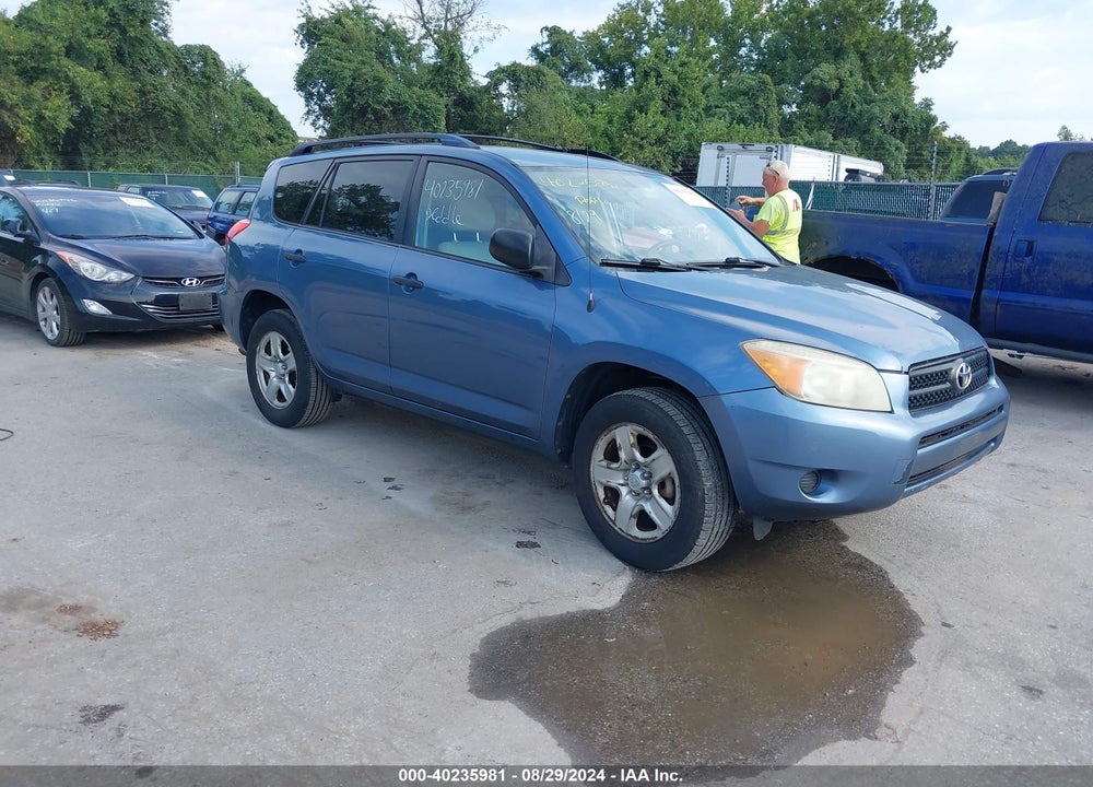 2007 TOYOTA RAV4 VIN: JTMZD33V175052304