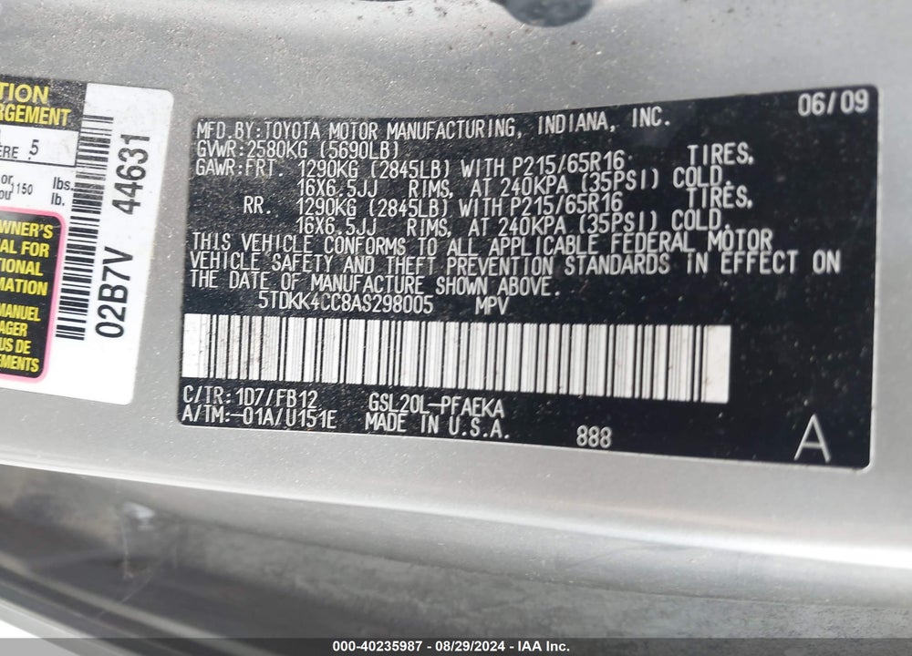 2010 TOYOTA SIENNA CE VIN: 5TDKK4CC8AS298005