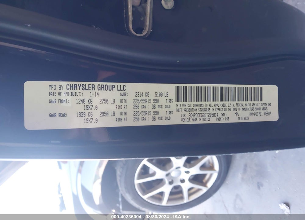 2014 DODGE JOURNEY R/T VIN: 3C4PDCEG8ET205814
