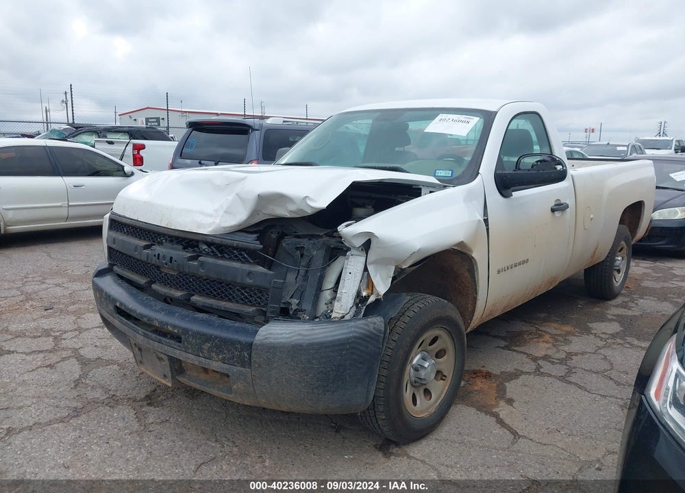 2013 CHEVROLET SILVERADO 1500 WORK TRUCK VIN: 1GCNCPEA0DZ168245