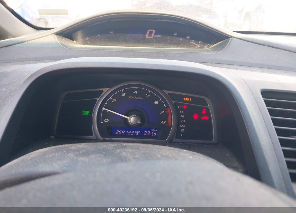 2008 HONDA CIVIC SDN LX VIN: 1HGFA16518L048666